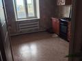 2-бөлмелі пәтер · 51.1 м² · 2/2 қабат, Пушкина 106 — Милиция, дк, бағасы: 5 млн ₸ в Сарыколе — фото 3