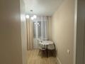 1-бөлмелі пәтер · 35 м² · 11/14 қабат, Улы Дала 12, бағасы: 240 000 ₸ в Астане, Нура р-н — фото 2