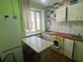 1-комнатная квартира · 32 м² · 3/5 этаж, Гаухар Ана за 12 млн ₸ в Талдыкоргане — фото 3