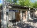Жеке үй · 4 бөлме · 100 м² · 4.5 жүзд., Кенесары 85/3, бағасы: 40 млн ₸ в Астане, р-н Байконур
