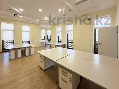 Офисы, кабинеты и рабочие места · 378 м² за ~ 16.5 млн ₸ в Алматы