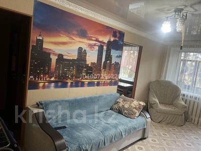 2-комнатная квартира · 41.7 м² · 2/5 этаж, Пришахтинск, Зелинского 24/4 за 11.5 млн 〒 в Караганде, Алихана Бокейханова р-н