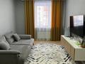 2-комнатная квартира · 60.9 м² · 1/5 этаж, мкр Жана Орда 4б за 28.5 млн ₸ в Уральске — фото 3
