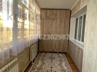 Продажа квартир в Кызылординской обл.: 3-комнатная квартира · 63.4 м² · 4/5 этаж, Абай 62б — Кіріс басқармасы жанында за 19 млн 〒 3-комнатная квартира · 63.4 м² · 4/5 этаж, Абай 62б — Кіріс басқармасы жанында за 19 млн 〒 в