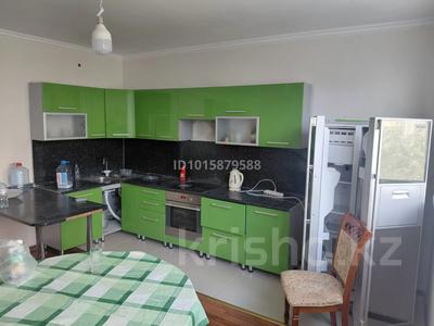 3-комнатная квартира · 130 м² · 5/12 этаж, Ходжанова 76 за 600 000 ₸ в Алматы, Бостандыкский р-н