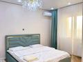 1-комнатная квартира · 48 м² · 4/16 этаж, ​Туркия 1280/2 — Бигвилль Арман қала - Шымсити за 15 000 ₸ в Шымкенте