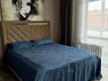 1-бөлмелі пәтер · 37 м² · 2/14 қабат, Мкр Сары-Арка, бағасы: 15 000 ₸ в Кокшетау — фото 14