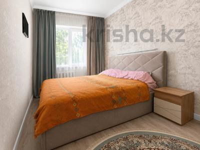 3-комнатная квартира · 59 м² · 4/4 этаж, мкр №6 за 35 млн ₸ в Алматы, Ауэзовский р-н