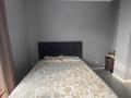 3-комнатная квартира · 55 м² · 1/3 этаж, Акселеу Сейдимбек за 45 млн ₸ в Алматы, Наурызбайский р-н — фото 9