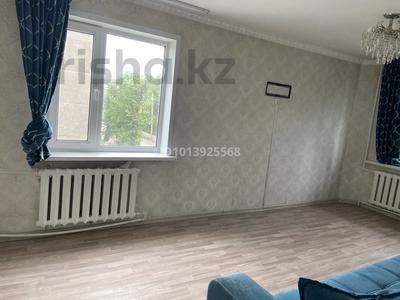 2-комнатная квартира · 41 м², 12мр 25 6 кв за 135 000 ₸ в Караганде