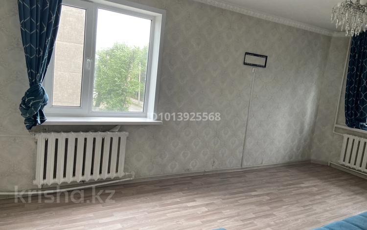 2-комнатная квартира · 41 м², 12мр 25 6 кв за 135 000 ₸ в Караганде — фото 2