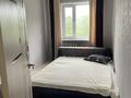 2-комнатная квартира · 41 м², 12мр 25 6 кв за 135 000 ₸ в Караганде — фото 3