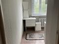 2-комнатная квартира · 41 м², 12мр 25 6 кв за 135 000 ₸ в Караганде — фото 6