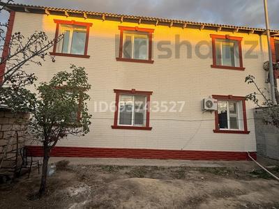 Отдельный дом · 6 комнат · 254 м² · 254 сот., Мурат Оскинбаева 4 — Акеспе за 40 млн ₸ в 