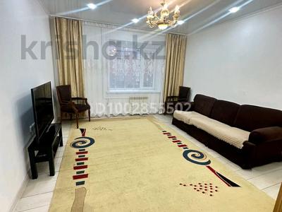 2-комнатная квартира · 63 м² · 3/5 этаж, Назарбаева 11в за 230 000 〒 в Кокшетау