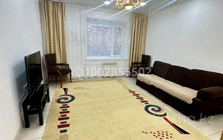 2-комнатная квартира · 63 м² · 3/5 этаж, Назарбаева 11в за 230 000 〒 в Кокшетау — фото 17