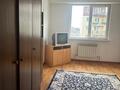 1-бөлмелі пәтер, 40 м², 6/9 қабат ай сайын, Асыл арман 11 — Жк Асыл арман, бағасы: 165 000 〒 в Алматы, Наурызбайский р-н — фото 4