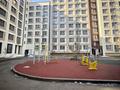 3-комнатная квартира · 74 м² · 4/9 этаж, Бурундайская - Наурыз ИПОТЕКА 91 за 38 млн ₸ в Алматы, Жетысуский р-н — фото 7