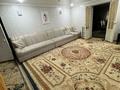 Жеке үй · 10 бөлме · 200 м² · 6 жүзд., Пирогова 12 — Район бабура, бағасы: 75 млн ₸ в Таразе — фото 8