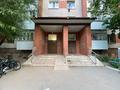 2-комнатная квартира · 46 м² · 3/5 этаж, ул. Сатпаева — Б̲Е̲З̲ ̲К̲О̲М̲И̲С̲С̲И̲И̲ ̲Д̲Л̲Я̲ ̲П̲О̲К̲У̲П̲А̲Т̲Е̲Л̲Я̲ за 25.5 млн ₸ в Астане, Алматы р-н — фото 16