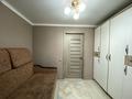 2-комнатная квартира · 46 м² · 3/5 этаж, ул. Сатпаева — Б̲Е̲З̲ ̲К̲О̲М̲И̲С̲С̲И̲И̲ ̲Д̲Л̲Я̲ ̲П̲О̲К̲У̲П̲А̲Т̲Е̲Л̲Я̲ за 25.5 млн ₸ в Астане, Алматы р-н — фото 2