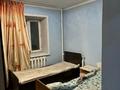 1 бөлме · 25 м² · 1 қабат, Валиханова 221, бағасы: 100 000 ₸ в Семее
