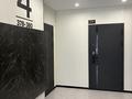 1-комнатная квартира · 45 м² · 4/9 этаж, Береке 79 — ТРЦ Костанай Plaza, НИШ,Тобол Арена, Жастар Сарайы, Ледовой дворец, НИШ, заводы ТОО “KamlitKZ”, “Allure”, “KIA” за 17 000 ₸ — фото 10