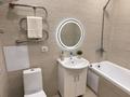 1-комнатная квартира · 45 м² · 4/9 этаж, Береке 79 — ТРЦ Костанай Plaza, НИШ,Тобол Арена, Жастар Сарайы, Ледовой дворец, НИШ, заводы ТОО “KamlitKZ”, “Allure”, “KIA” за 17 000 ₸ — фото 7