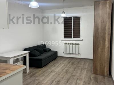 1-бөлмелі пәтер · 28 м² · 1/1 қабат, Нагима Арыковой 60/44, бағасы: 165 000 ₸ в Алматы, Медеуский р-н