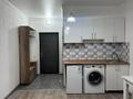 1-бөлмелі пәтер · 28 м² · 1/1 қабат, Нагима Арыковой 60/44, бағасы: 165 000 ₸ в Алматы, Медеуский р-н — фото 2