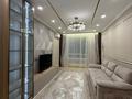 4-комнатная квартира · 130 м² · 4 этаж, Туран 52/5, 52/6, 52/7 за 600 000 ₸ в Астане, Есильский р-н — фото 3