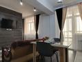 1-комнатная квартира · 60 м² · 5/10 этаж, мкр Нурсая, Абулхаир хана 51а — Аэропорт, ЦОН, Теннисный корт, Центр Абая за 3 500 ₸ в Атырау — фото 5