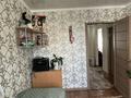 5-комнатная квартира · 94 м² · 6/9 этаж, Пограничная 34 за 40 млн ₸ в Семее — фото 15