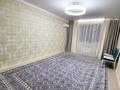 2-бөлмелі пәтер · 72 м² · 2/5 қабат, Мкр Жаңа қала 12/1, бағасы: 33 млн ₸ в Туркестане — фото 18