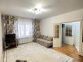 1-комнатная квартира · 35.6 м² · 1/5 этаж, мкр Самал-2 2 — Жолдасбекова за 18 000 ₸ в Алматы, Медеуский р-н — фото 3