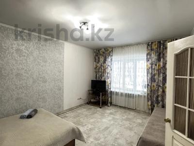 1-комнатная квартира · 35.6 м² · 1/5 этаж, мкр Самал-2 2 — Жолдасбекова за 18 000 ₸ в Алматы, Медеуский р-н