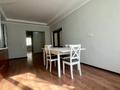 3-комнатная квартира · 126 м² · 1/6 этаж, Пр. Абая 20 за 40 млн ₸ в Актобе — фото 4
