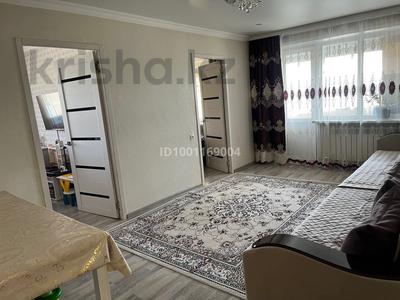 Продажа квартир в Карагандинской обл.: 4-комнатная квартира · 61.4 м² · 5/5 этаж, Майкудук, 18й микрорайон 21 за 16 млн 〒 4-комнатная квартира · 61.4 м² · 5/5 этаж, Майкудук, 18й микрорайон 21 за 16 млн 〒 в Караганде, Алихана Бокейханова р-н