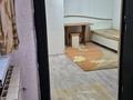1 комната · 16 м² · 1/1 этаж, Бейбитшилик 1 — Магазин жемчужина за 40 000 ₸ в Киши Байсерке — фото 10