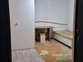 1 комната · 16 м² · 1/1 этаж, Бейбитшилик 1 — Магазин жемчужина за 40 000 ₸ в Киши Байсерке — фото 3