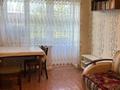 2-комнатная квартира · 48 м² · 4/5 этаж, Азаттык 46а — Санаторий или филармония за 160 000 ₸ в Атырау