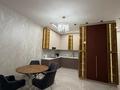 2-комнатная квартира · 60 м² · 15/16 этаж, Розыбакиева 197/2 — ТРЦ «Мега Алма-Ата» за 650 000 ₸ в Алматы, Бостандыкский р-н — фото 3