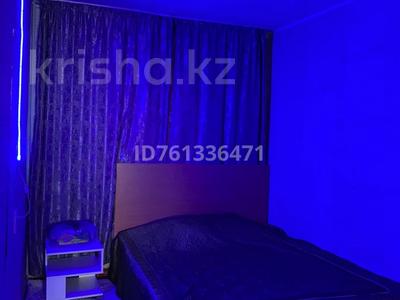 Аренда квартир по часам в Абай обл.: 2-комнатная квартира · 60 м², 35 квартал 5 — Дельфин, спортивный клуб Гинза за 1 500 〒 2-комнатная квартира · 60 м², 35 квартал 5 — Дельфин, спортивный клуб Гинза за 1 500 〒 в Семее