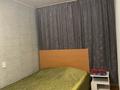 1-комнатная квартира · 60 м², 35 квартал 5 — Дельфин, спортивный клуб Гинза за 1 500 ₸ в Семее — фото 3