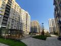 1-комнатная квартира · 42.65 м² · 5/12 этаж, Бауыржана Момышулы 5/1 — Монке би за 34.3 млн ₸ в Алматы, Алатауский р-н — фото 5