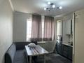 3-бөлмелі пәтер · 87 м² · 4/5 қабат, 13-шағынаудан 5 — Момышулы угол Монке би, бағасы: 38 млн ₸ в Алматы, Алатауский р-н — фото 14