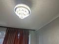 3-бөлмелі пәтер · 87 м² · 4/5 қабат, 13-шағынаудан 5 — Момышулы угол Монке би, бағасы: 38 млн ₸ в Алматы, Алатауский р-н — фото 8