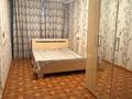 2-бөлмелі пәтер · 45 м² · 1/4 қабат, айманова 195а, бағасы: 27.5 млн ₸ в Алматы, Бостандыкский р-н