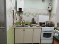 3-комнатная квартира · 62 м² · 1/4 этаж, Байзак батыра 180 — Стадион локомотив за 24.5 млн ₸ в Таразе — фото 3