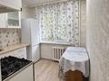 2-комнатная квартира · 46 м² · 2/5 этаж, Абая за 17 млн ₸ в Уральске — фото 4